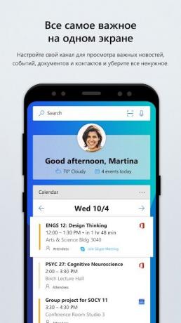 Microsoft launcher