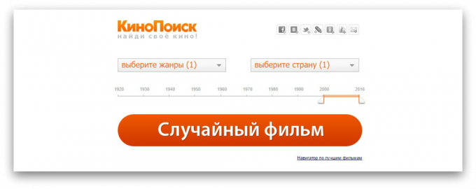 Hur man väljer filmer på nätet på "kinopoisk"