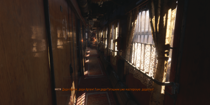 Metro Exodus: Det inre av Sovjet tåg med klassiska gardiner