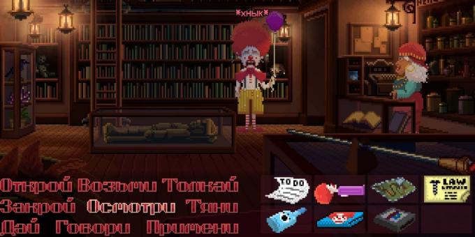 Thimbleweed Park: Look runt