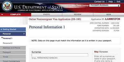 Visa till USA: Hur man fylla i en ansökan på DS-160 formulär