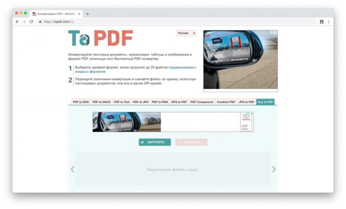 Converter PDF till PDF