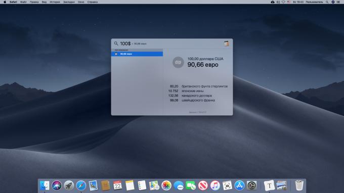 Konverteringsvärden på Mac