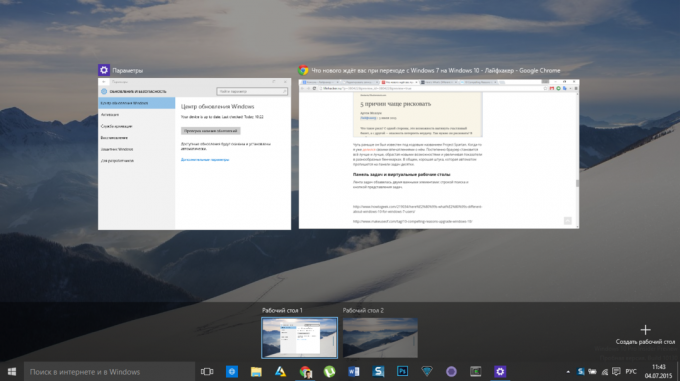 Task visningsläge i Windows 10