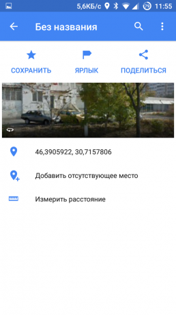 Google Maps: lägga till en ny punkt