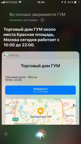 Siri: shopping timmar 