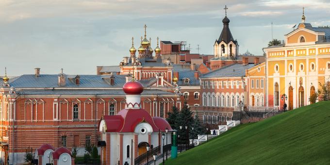 Var är de bästa universiteten i Ryssland: Samara