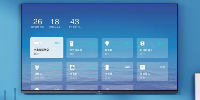 Xiaomi presenterar sin mest prisvärda 43-tums Mi-TV