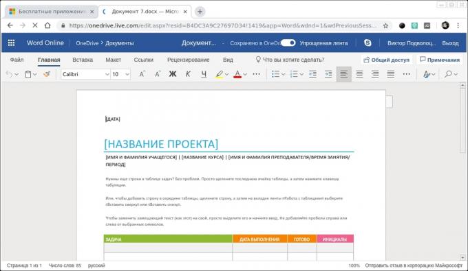 Gratis Microsoft Office: Word Online