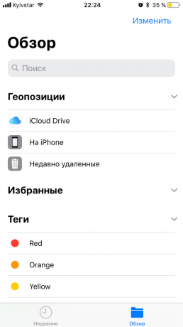 iOS 11: filer