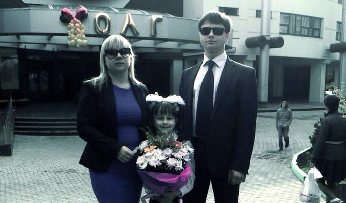 Denis Shipovich med familjen