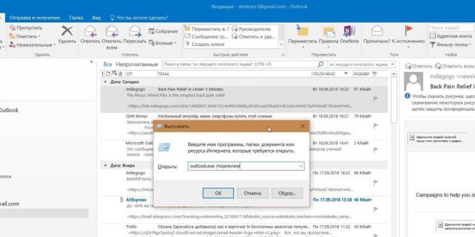 Microsoft Outlook: Kommandoraden