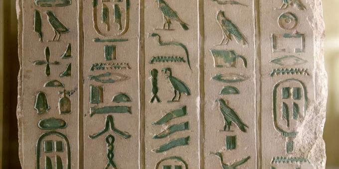 Myter om den antika världen: egyptierna skrev i hieroglyfer