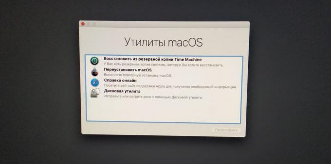 Hur snabba upp din dator för MacOS: välj "Återställ MacOS»