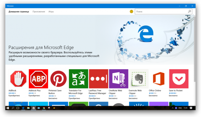 Microsoft Edge: utvidgning