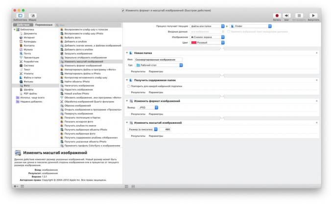 Automator på MacOS: ändra storlek och bildformat