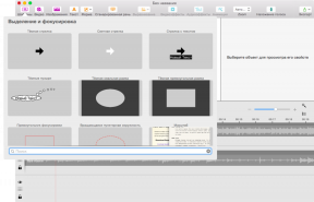 Screenium 3 - perfekt verktyg för att skapa screencasts på Mac