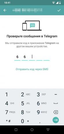 Bots för Telegram från AiGram ansökan: vänta för att ta emot en verifieringskod