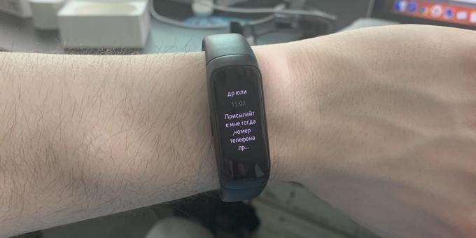 Översyn av Samsung Galaxy Fit och Galaxy Fit E: alert