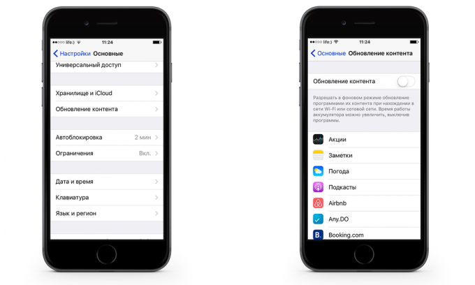 Hur man sparar på mobil datatrafik iPhone med iOS 9. Koppla uppdateringsdataapplikationer