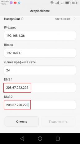 Hur man ställer in DNS-server på Android