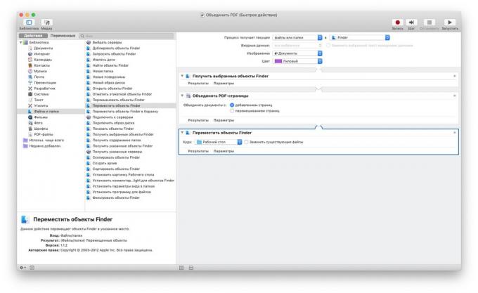 Automator på MacOS: Association PDF-sidor