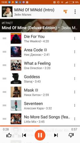 Jämför Google Play Musik till Boom