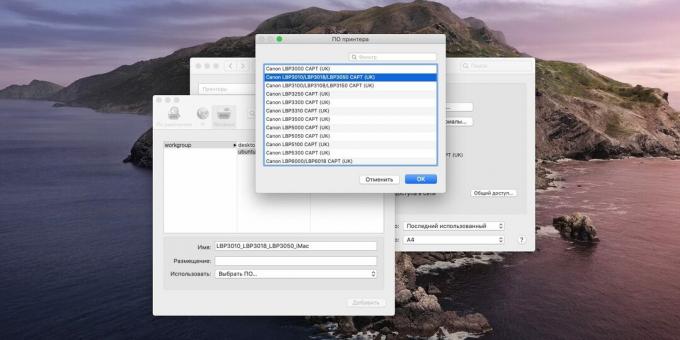 Hur man skapar en nätverksskrivare: lägg till en skrivare till en MacOS-dator