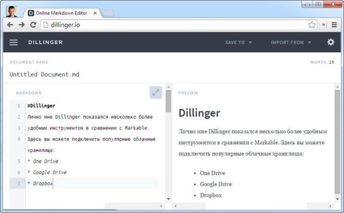 Online editor Dill text förstår Wiki Markup Language