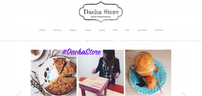 dachastore