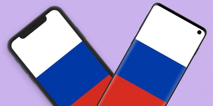 Regeringen kommer att göra förinstallera appar på smartphones Ryska