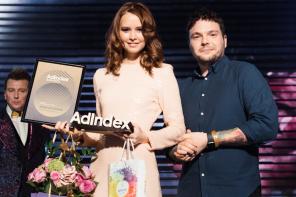 AdIndex Awards: uppkallad marknadsledande inom Internetkommunikation