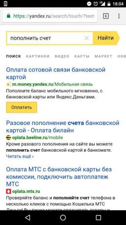 "Yandex" konto refill