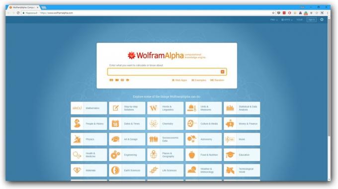 De flesta sökmotorer: Wolfram | Alpha