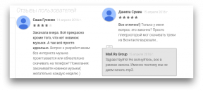 Moosic - det enda lagliga sättet att lyssna och ladda ner musik "VKontakte" för Android