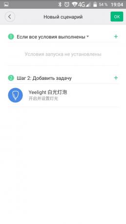 ÖVERSIKT: Xiaomi Yeelight - Smart LED-lampa