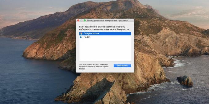 Vad ska du göra om din Mac inte stängs av: Avsluta frysta applikationer