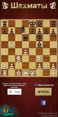 schack gratis