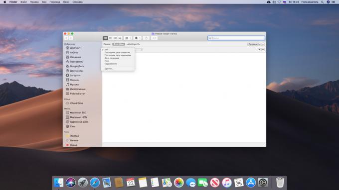 Skapa smarta mappar på Mac