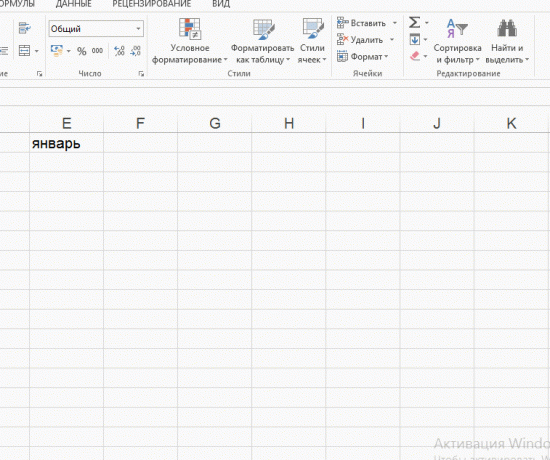Kopiera cellvärde i Excel