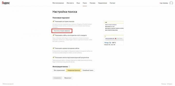 Så här tar du bort sökhistorik i Yandex: klicka på "Rensa sökhistorik"