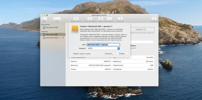 Hur snabba upp din dator för MacOS: Öppna "Skivverktyg", och formatera SSD