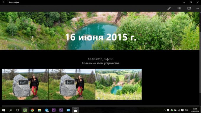 Enkelt visa bilder i Windows 10