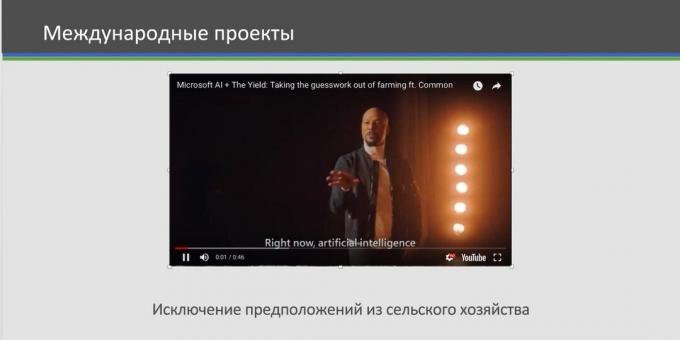 Onlinevideo i Microsoft Office