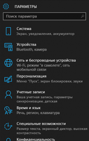 10 Windows Mobile: inställningsmenyn