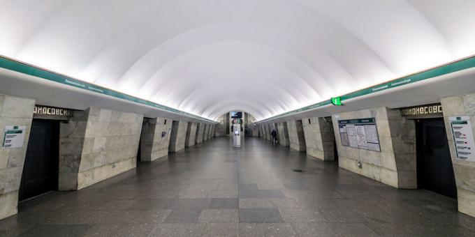 Sevärdheter i St Petersburg: tunnelbanestationen "Lomonosov"