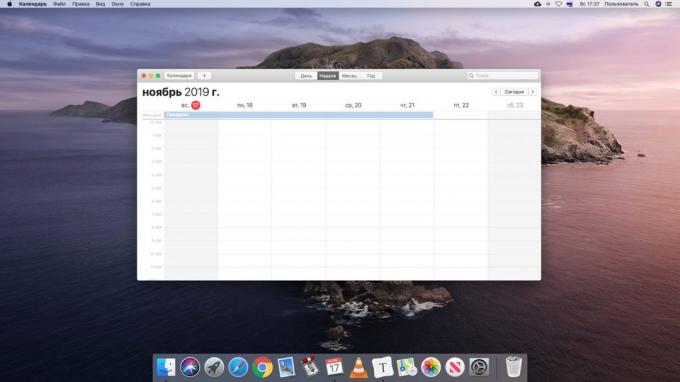 10 användbara chips inbäddade "Kalender» MacOS