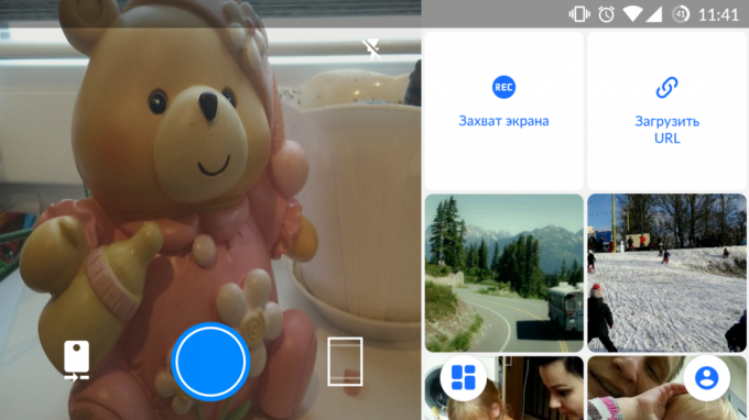 Gfycat Loops för Android skapar hög kvalitet GIF i farten
