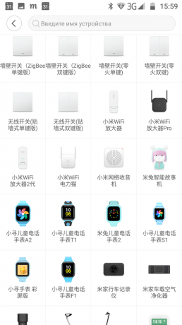 Xiaomi WiFi Online Radio: tillgängliga enheter