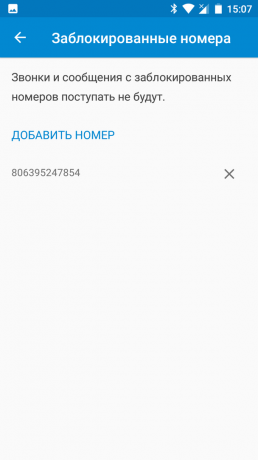 Android Nougat: Blockera oönskade kontakter